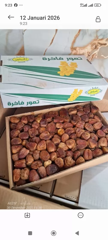 Kurma sukari dus kurleb 3kg